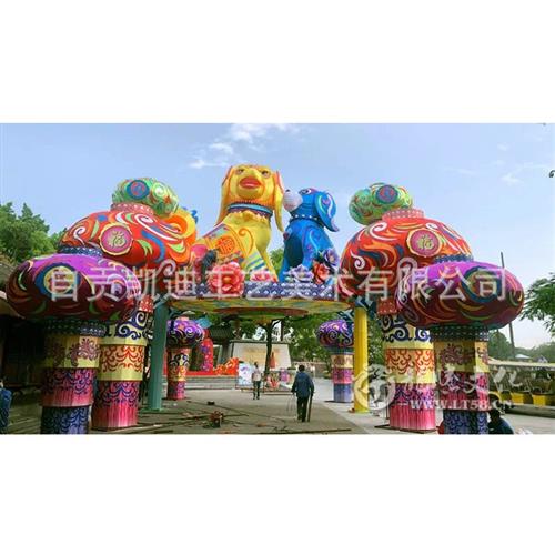 青少年科普民族风情展览彩灯展览庙会及相关活动的策划设计