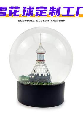 水晶球树脂雪花球mm特色建筑物火车站纪念品工艺摆件雪花水晶