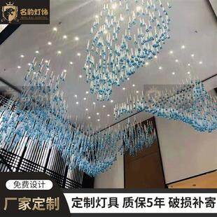 酒店中高端非标工程灯售楼部大堂创意鱼群吊灯商场沙盘水晶灯