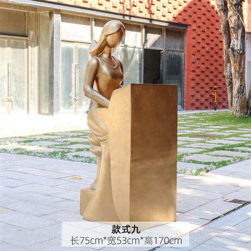 玻璃钢音乐人物摆件户外人物雕塑园林景观音乐元素抽象装饰品美陈