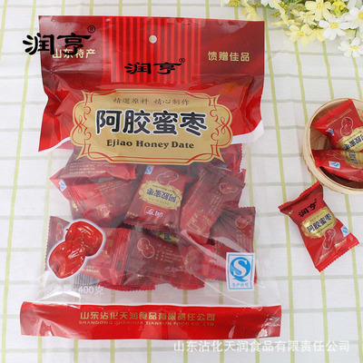 店家大促润亨阿胶蜜枣无核独立小包装400克蜜饯山东特产休闲食品