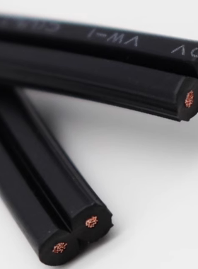 （UL）E249745 SPT-1/SPT-2/16/18/20AWGX2C 105℃黑排线双黑并线