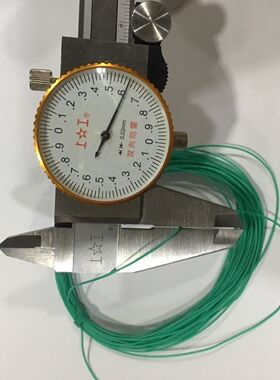 特软硅胶线32AWG 外径0.6MM 超软超细高温线 超柔软电子线400米