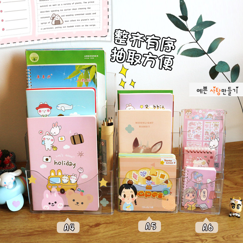 神器图书一层二层三层四层资料分类置物架课本整理摆放架书本摆放柜