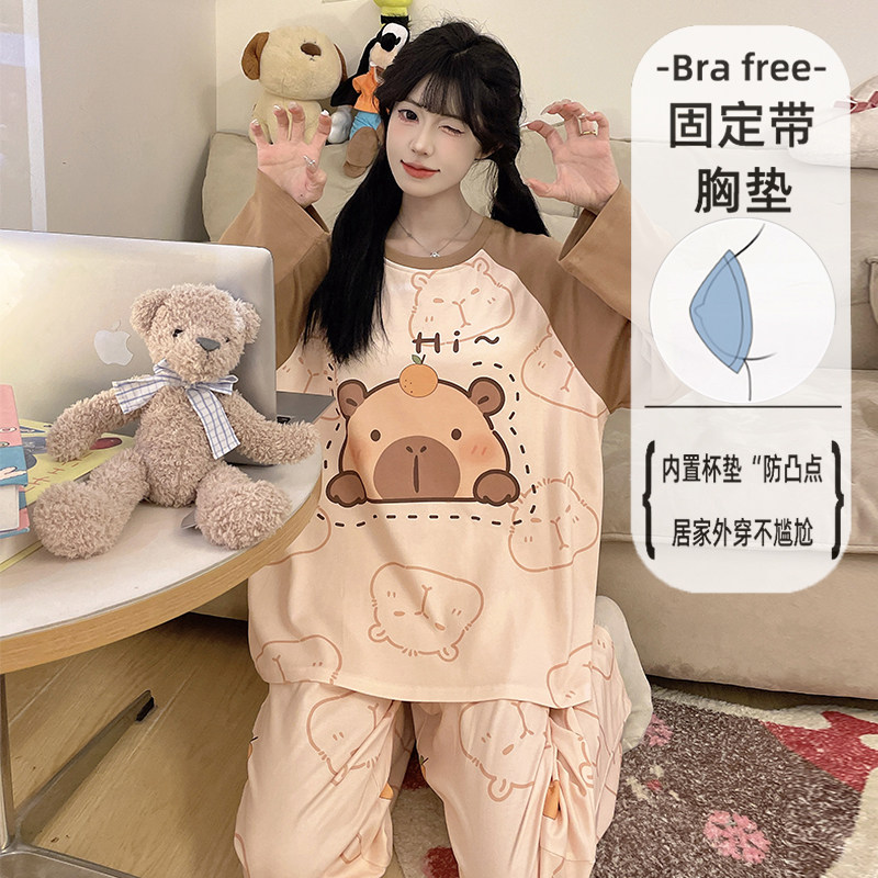 圆领睡衣女款春秋季长袖长裤甜美带胸垫学生居家服两件套2025新款