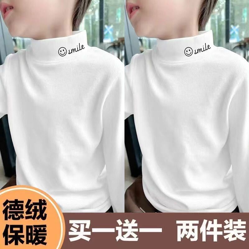 2025新款男童双面德绒半高领打底衫秋冬男孩童装内搭长袖T恤上衣