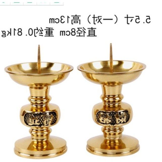 The candles Taiwan village Candle holder censer pure copper在類目 家居飾品, 蠟燭/燭臺, 燭臺中 - 來自Buy2taobao.com提供專業的淘寶代購服務