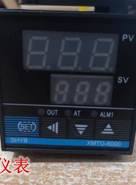 SHYB双惠温控仪温度控制器XMTG6411 6000XMTG6511 7411 6012 6011