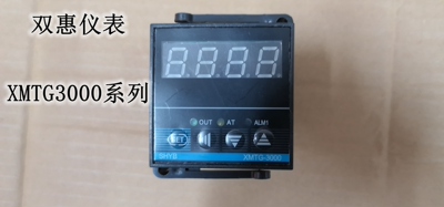 shyb双惠温控仪双惠仪表