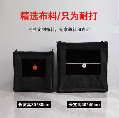 衡野狼战队打靶回收箱特厚精选布