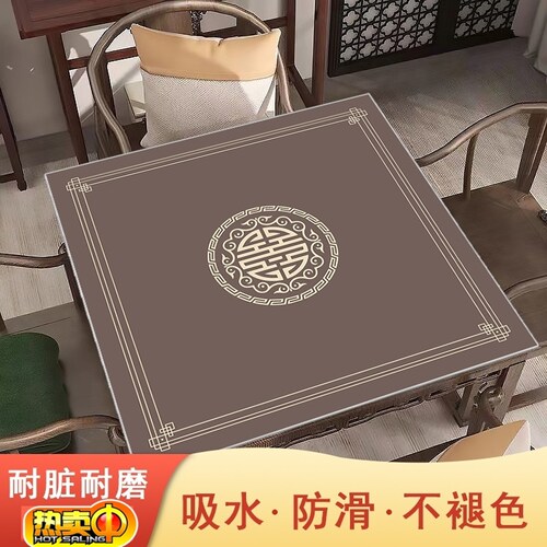 麻将桌垫加厚消音正方形棋牌静音毯子扑克牌九耐磨防滑手搓餐桌布