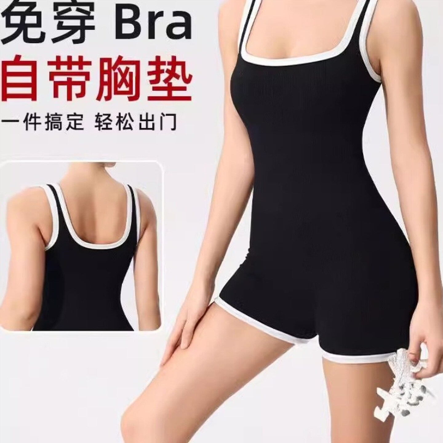 运动风保守连体平角泳衣女夏瘦修身无袖竞速初学者学生游泳馆专用