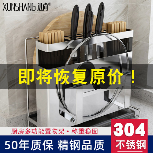 刀架质量怎么样 刀架口碑怎么样 小麦优选 刀架质量怎么样 刀架口碑怎么样 小麦优选
