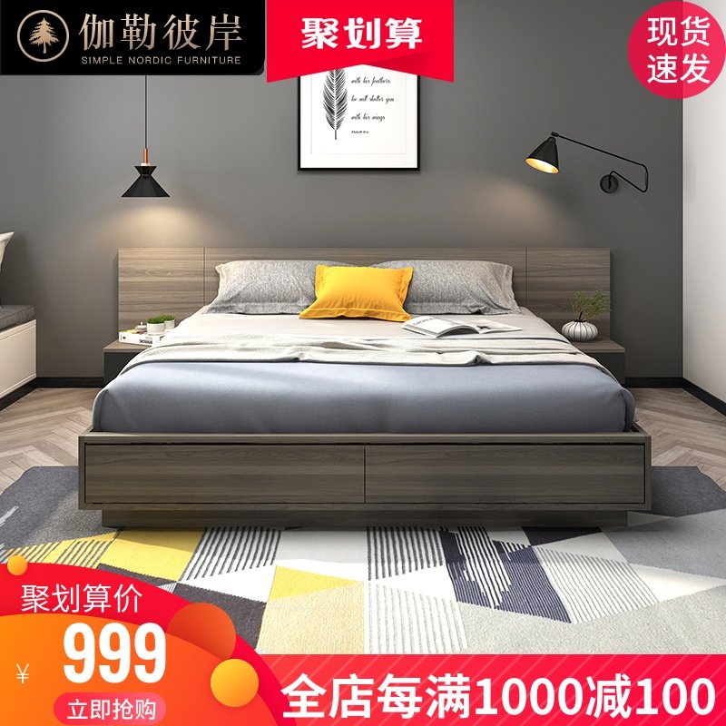 网友分享在meiguo.com的图片