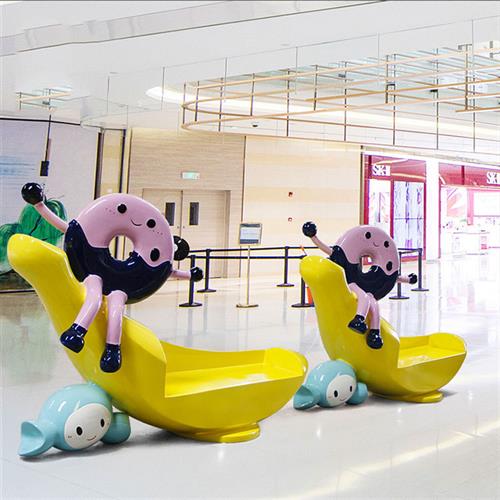 卡通香蕉雕塑休闲座椅商场水果装饰香蕉椅玻璃钢美陈水果雕塑