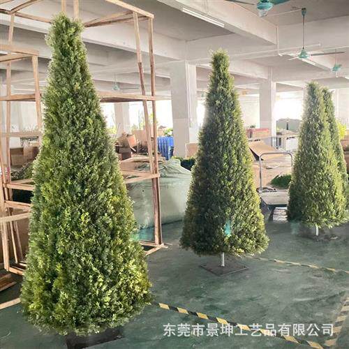 仿真锥形树圣诞树杉树落地盆栽室内盆景室内外新型柱状松树摆件