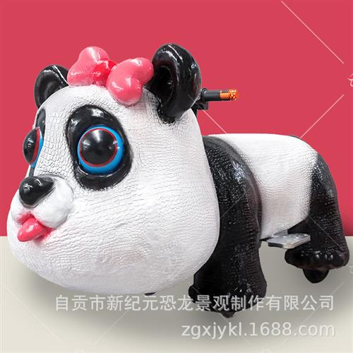 仿真恐龙电动车动物玩具电瓶车骑行游乐车儿童亲子双人可骑行车