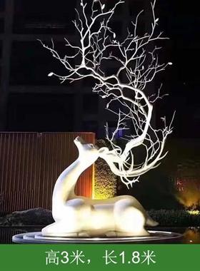 不锈钢梅花鹿雕塑草坪公园景观酒店水景售楼部装饰品网红打卡摆件