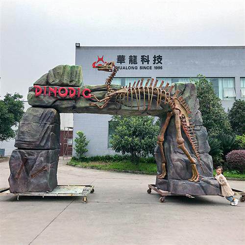 大型仿真恐龙化石骨架造型主题景区恐龙乐园大门恐龙动物拱门摆件