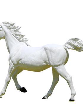 玻璃钢大型马雕塑仿真白马户外庭院草坪花园商场美陈园林景观装饰