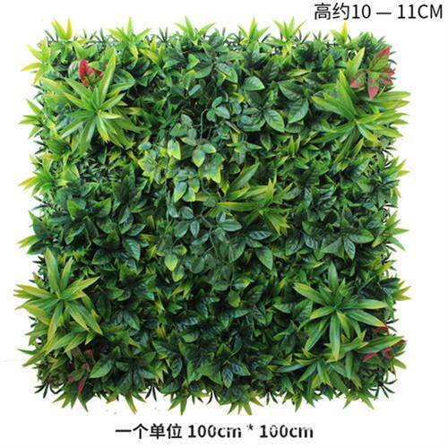 高端仿真植物墙各种草皮背景墙款式品种多园林景观绿植墙配件直供