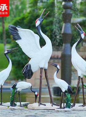 玻璃钢仿真仙鹤雕塑丹顶鹤摆件花园庭院假山水池户外园林景观装饰