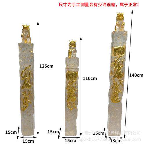 透明树脂狮子摆件玄关客厅貔貅雕塑酒店大堂会所拴马桩立柱装饰品