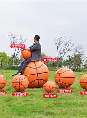 户外景观小品仿真足球雕塑体育场学校草坪装饰摆件玻璃钢篮球模型