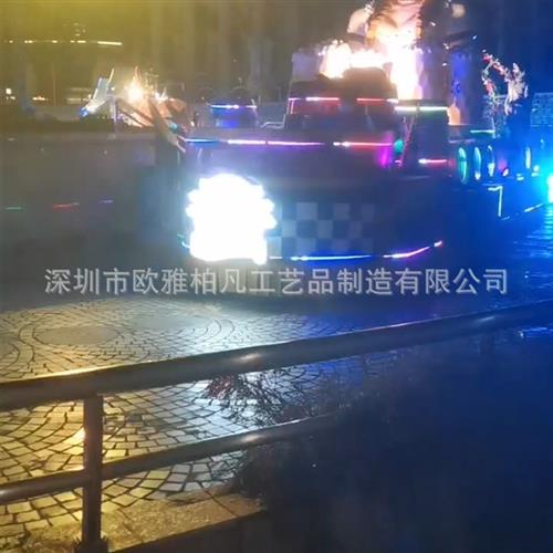 米大型主题公园游园花车发光巡游圣诞节玻璃钢雕塑电动车美陈