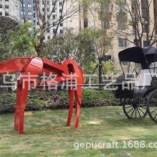 金属马和马车模型雕塑小区景观小品铁艺工艺品雕塑草坪铁艺小品