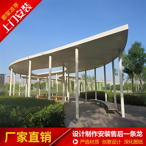 钢结构廊架大型抽象树小区学校景观金属公园铝板镀锌板不锈钢廊架