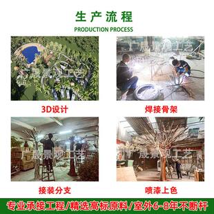 仿真可可树工厂定制西式 饰热带植物果树盆栽假咖啡树 餐厅咖啡馆装