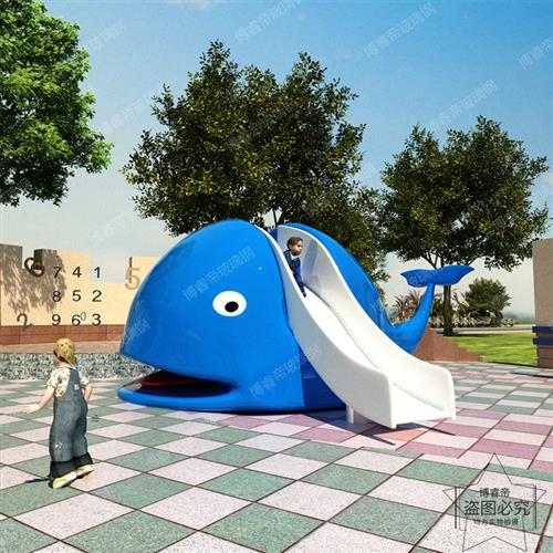 大型鲸鱼座椅儿童螺旋滑梯玻璃钢卡通雕塑座椅游乐设备玻璃钢外壳