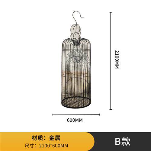 现代铁艺金属鸟笼装饰品别墅样板房酒店会所玄关室内室外艺术摆件