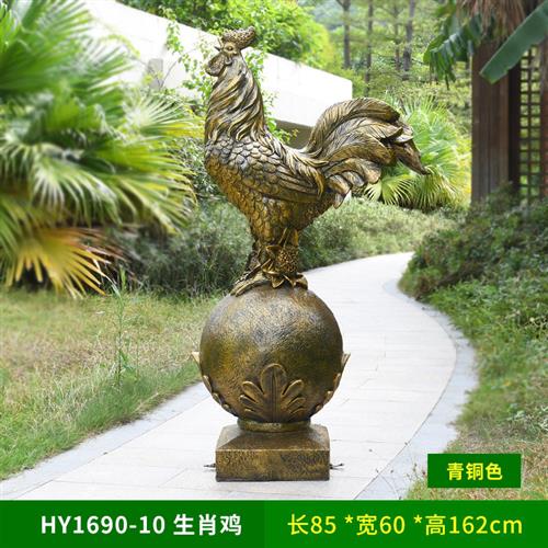 玻璃钢园林动物摆件十二生肖雕塑景观小品户外园区草坪装饰品摆设