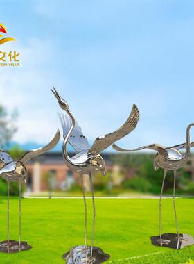 户外草坪庭院摆件不锈钢仙鹤雕塑金属镜面园林景观工艺品摆件现货