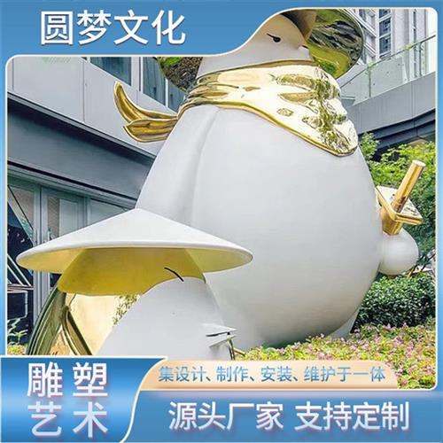 玻璃钢雕塑卡通人物大型户外广场景区艺术景观美陈侠客男孩公仔