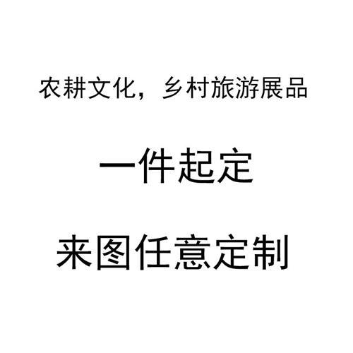 舞台表演道具机械动态提线木偶造型定制仿真动态海龟机模装置公司