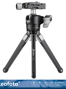徕图Leofoto MT-02 独立三档调节金属摄影摄像手机拍摄迷你桌面三脚架