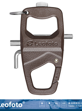 徕图Leofoto MPL 多功能扳手调节工具