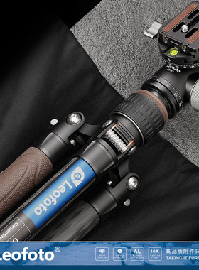 徕图 LX-254CT+XB-32 便携反折碳纤维带中轴单反相机摄影三脚架云台套装