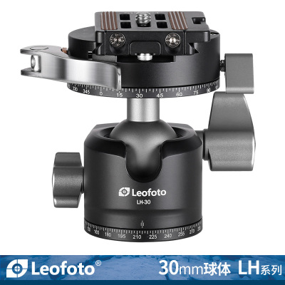 Leofoto LH-30PCL双全景云台 高承重铝合金云台 摄影稳定云台