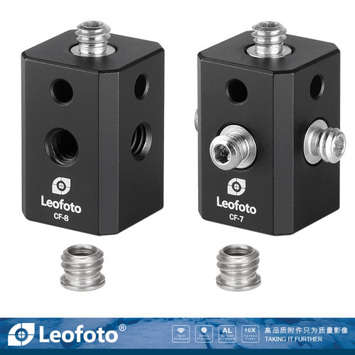 leofoto/徕图CF-7/8拓展转接座