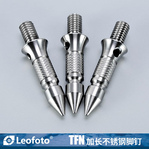 leofoto/徕图脚架TFN不锈钢脚钉