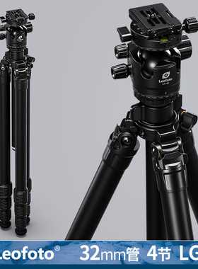 徕图Leofoto神之翼系列路西法LG-284C/324C单反相机摄影摄像全黑色黑武士风格碳纤维三脚架云台