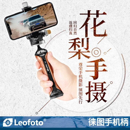 花梨原木抛光  保留天然质感 手感舒适