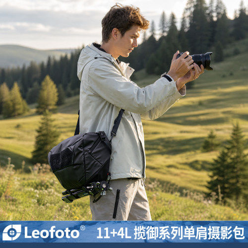 揽御系列11L单肩摄影包