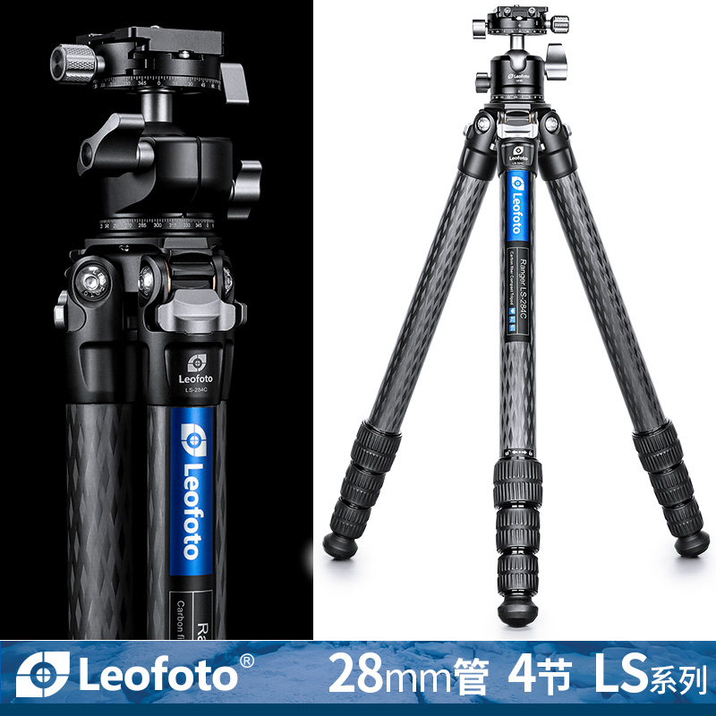 徕图Leofoto LS-284C+LH-30R 单反微单相机摄影便携无中轴碳纤维三脚架在类目 3C数码配件, 单反/单电相机配件, 脚架/云台, 脚架中 - 来自Buy2taobao.com提供专业的淘宝代购服务
