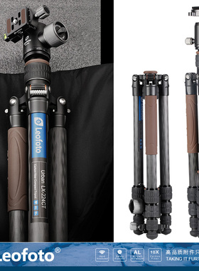 徕图 LX-224CT+XB-32Q 便携反折碳纤维带中轴单反相机摄影三脚架