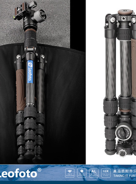 徕图 LX-225CT+XB-32Q 便携反折碳纤维带中轴单反相机摄影三脚架云台套装